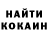 MDMA молли kostromina78