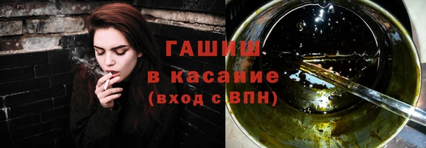кокаин VHQ Лихославль