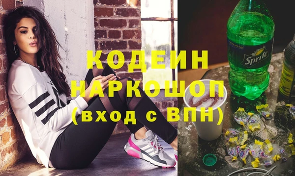 ешки Лиски