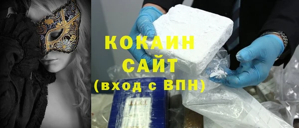 2c-b Липки