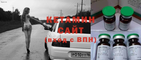 2c-b Липки