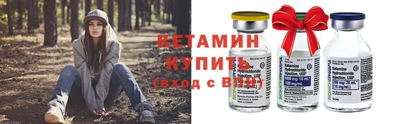 2c-b Липки