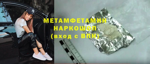 2c-b Липки