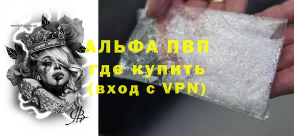 2c-b Липки