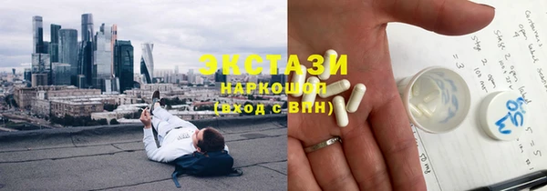 ешки Лиски