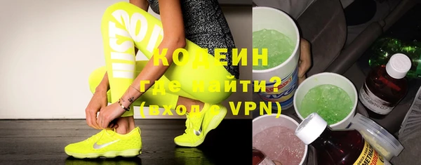 2c-b Липки