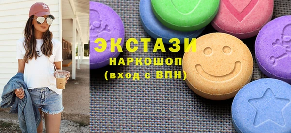 кокаин VHQ Лихославль