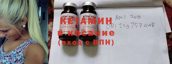 ешки Лиски