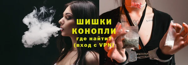 ешки Лиски