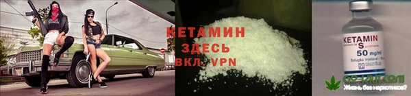ешки Лиски