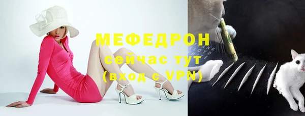 2c-b Липки