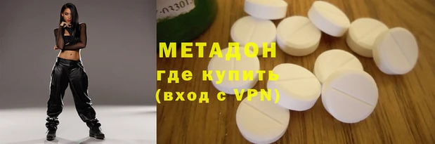 2c-b Липки