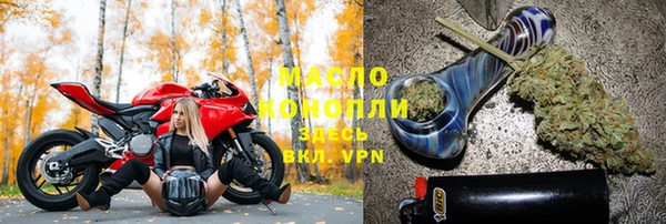 ешки Лиски