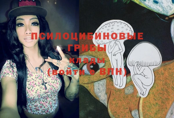 кокаин VHQ Лихославль