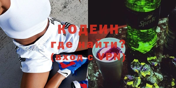 2c-b Липки