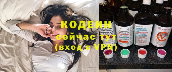 ешки Лиски