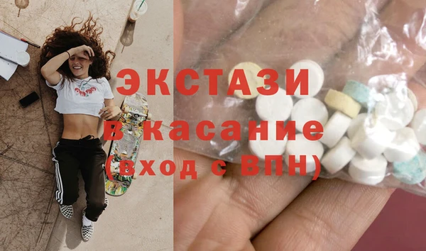 2c-b Липки