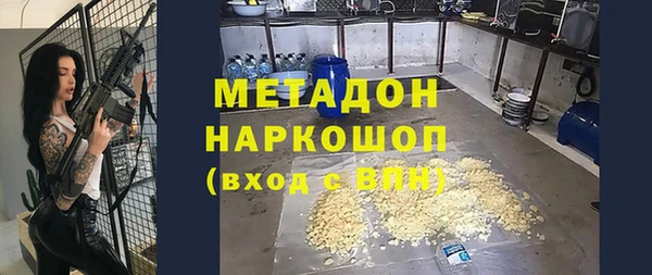 ешки Лиски