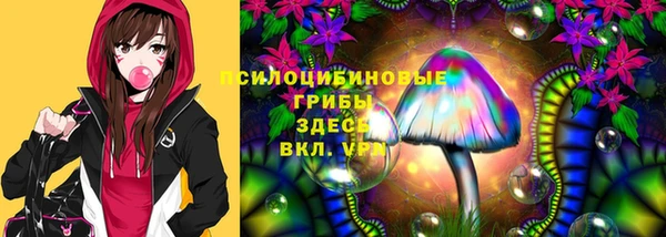 кокаин VHQ Лихославль