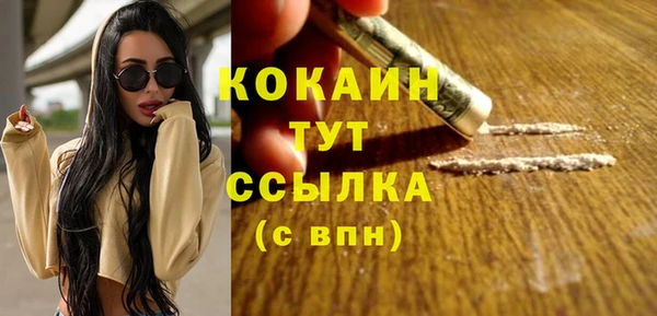 ешки Лиски
