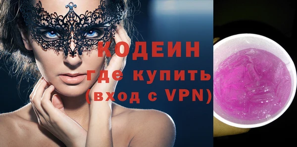 ешки Лиски