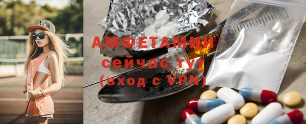 2c-b Липки
