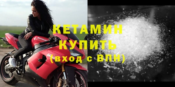 2c-b Липки
