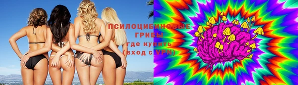 кокаин VHQ Лихославль