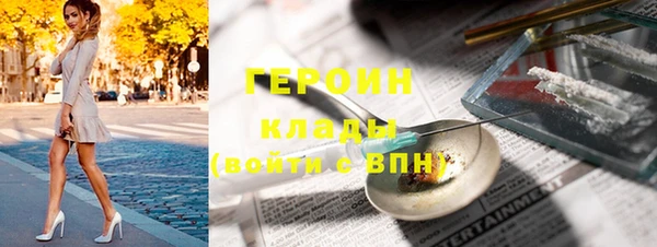ешки Лиски