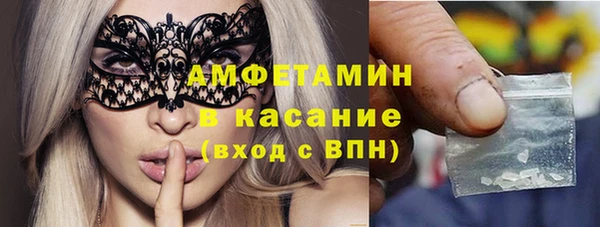 2c-b Липки
