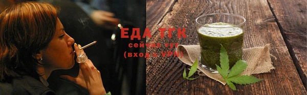 кокаин VHQ Лихославль