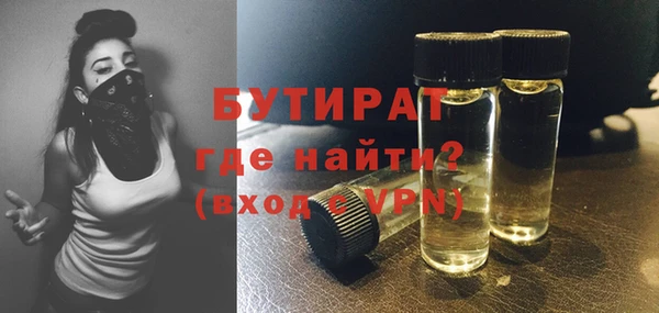 ешки Лиски