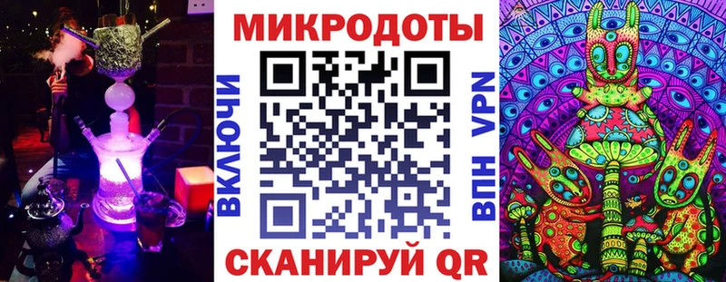 Псилоцибиновые грибы GOLDEN TEACHER  Купить  Петровск 