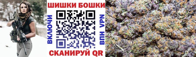 Канабис ГИДРОПОН  Купить закладки  Петровск 